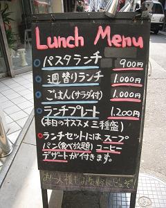 f0040310_1504683.jpg