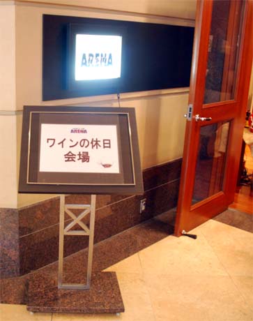 c0059521_112130.jpg