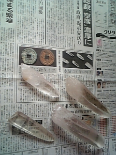 f0028132_1259892.jpg