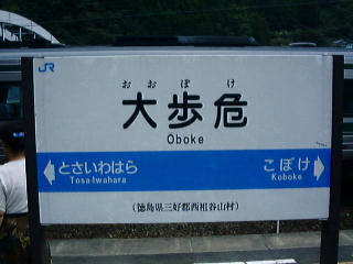 c0001339_16243866.jpg