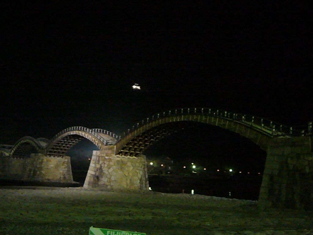 b0079743_2055691.jpg