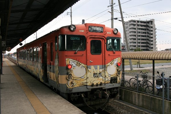 d0152960_10421217.jpg