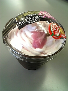 b0069471_1313632.jpg