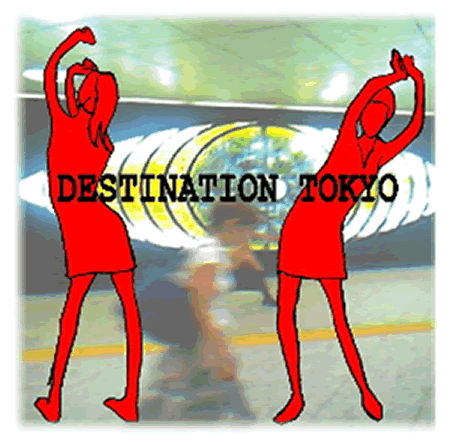 e0124077_224936.gif