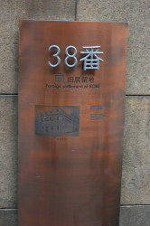 b0118987_2132563.jpg