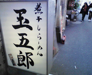 b0100489_1571886.jpg
