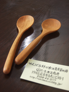 c0068090_11006.jpg