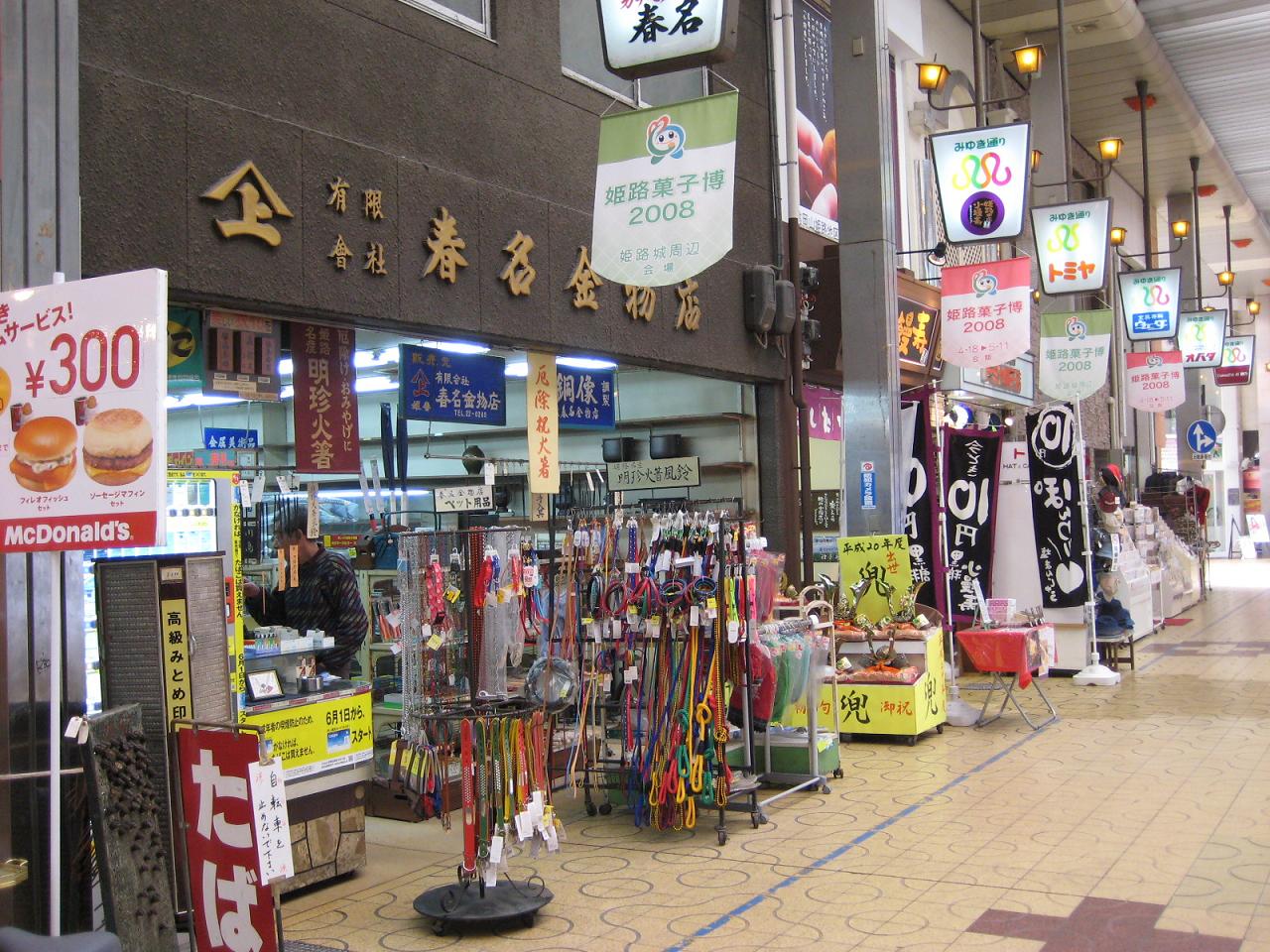 f0013998_5392084.jpg