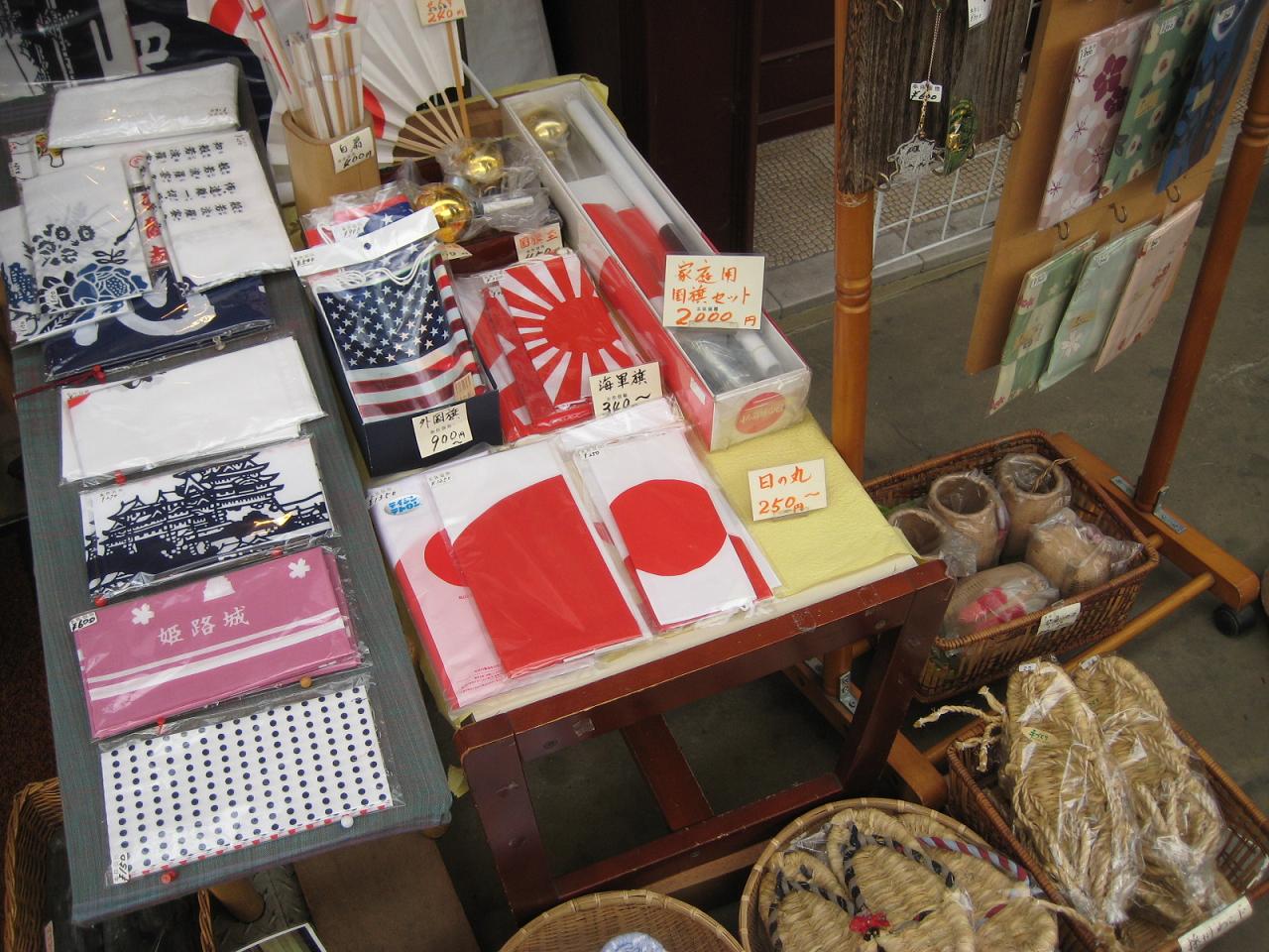 f0013998_5401960.jpg
