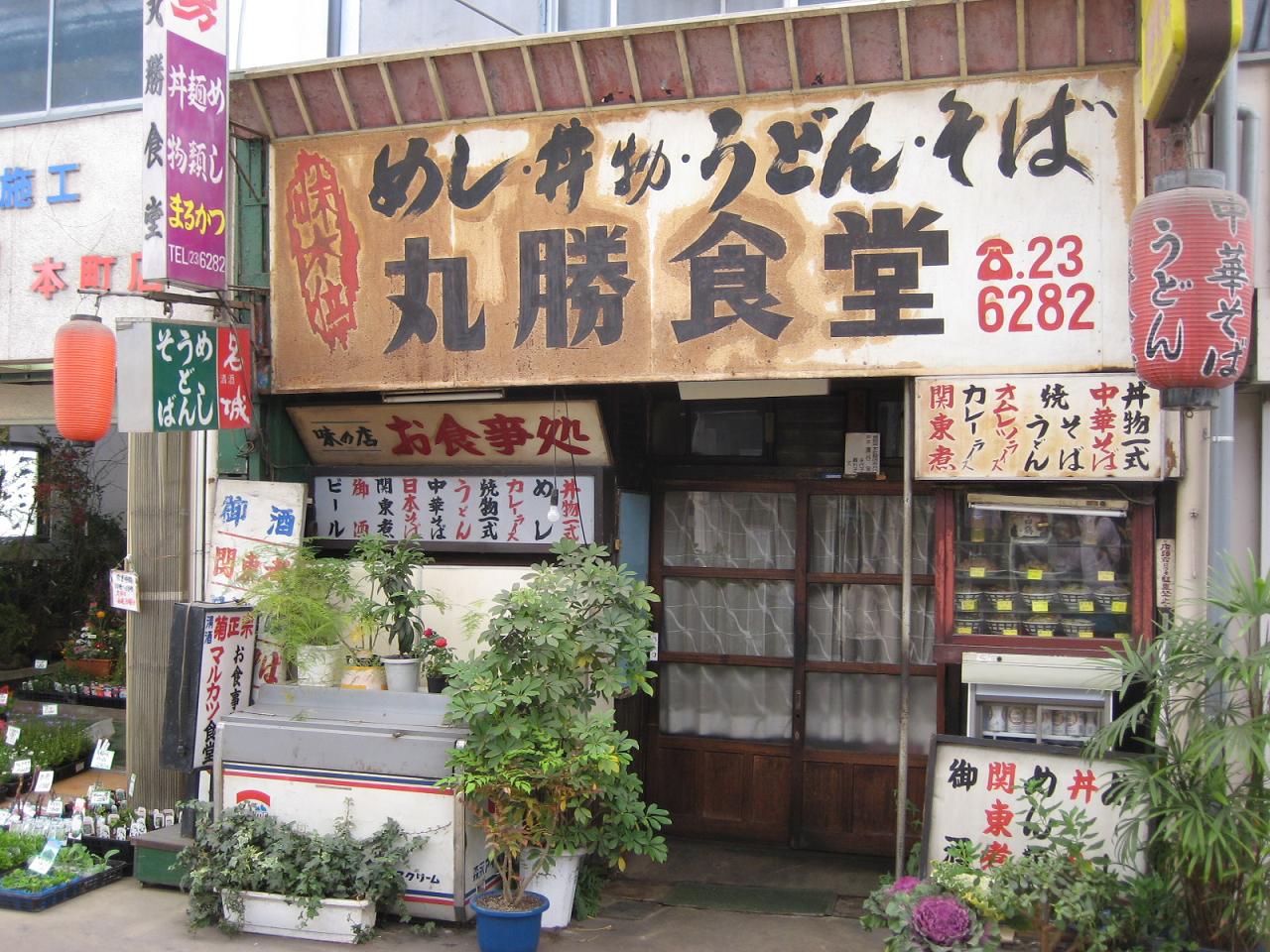 f0013998_5403733.jpg