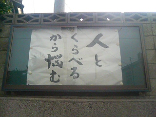 d0149105_8315720.jpg