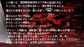 e0126330_1691850.gif