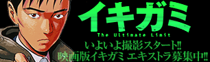 e0126330_169395.gif