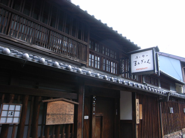 d0105133_2102988.jpg