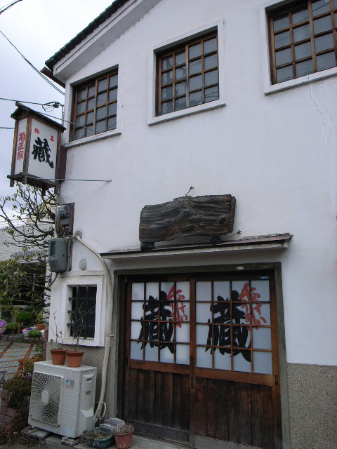 d0105133_2112953.jpg