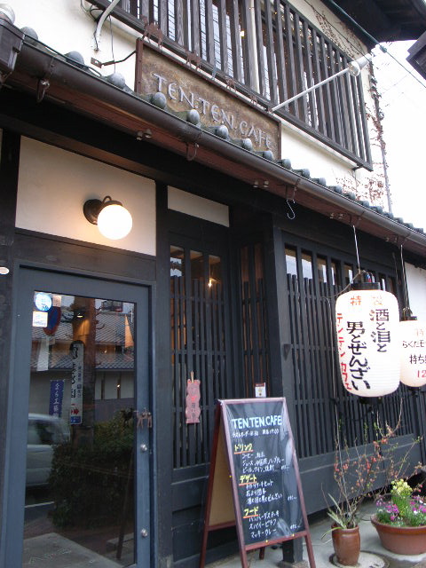 d0105133_2133116.jpg