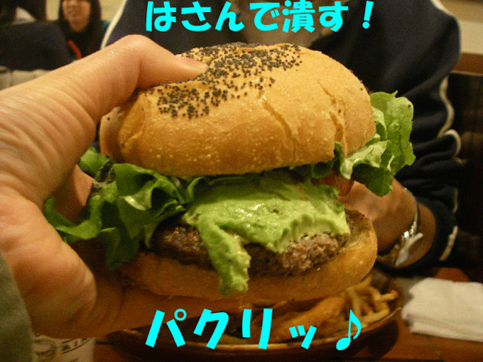 c0136838_2032223.gif