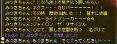 c0119171_67176.jpg