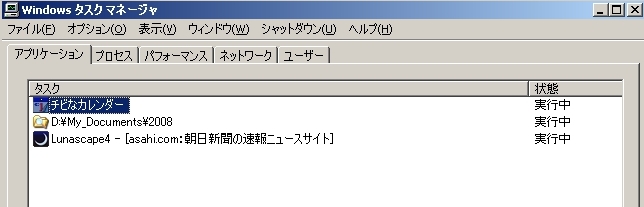 c0011875_20103997.jpg