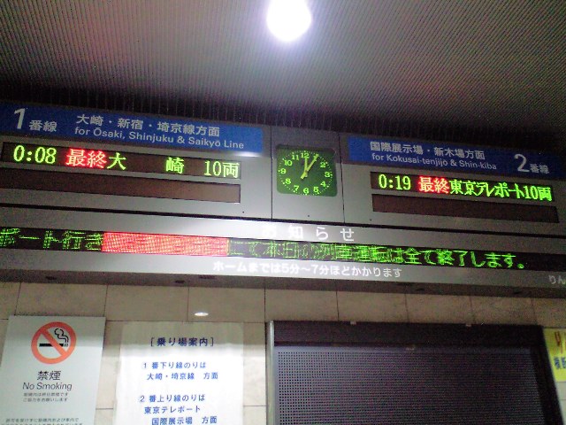 f0042295_9544357.jpg