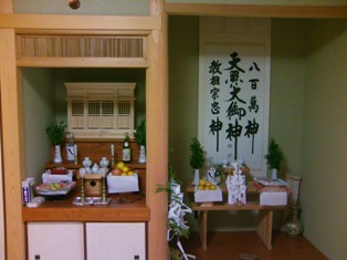 b0126098_2174480.jpg
