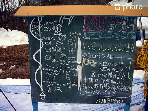 b0061004_1114438.jpg