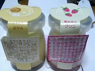e0098908_20592270.jpg