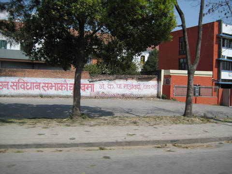 a0030217_963624.jpg