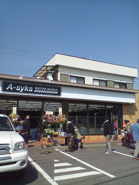 c0100318_14501734.jpg