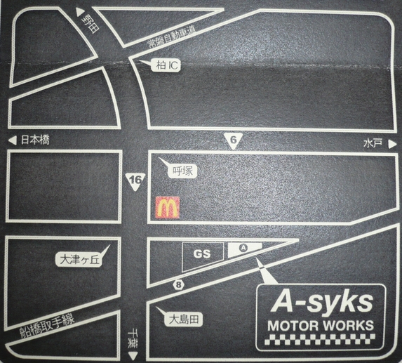c0100318_15435867.jpg