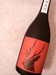 b0019820_20503348.jpg