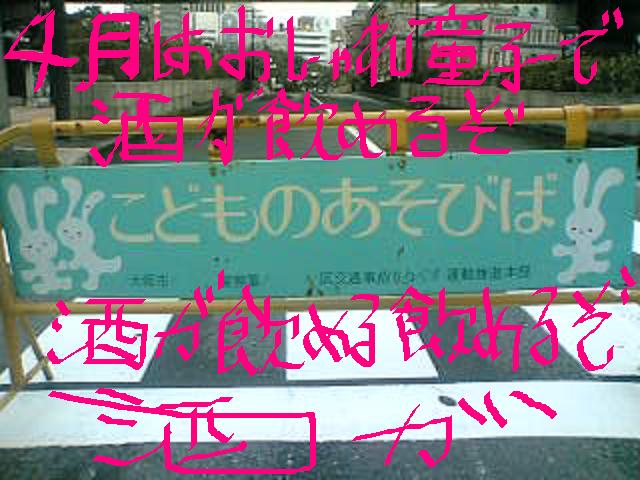 c0136222_152259.jpg