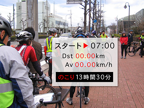 e0089826_0261069.jpg