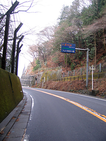 e0089826_0264484.jpg