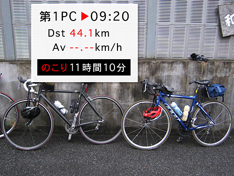 e0089826_0265138.jpg