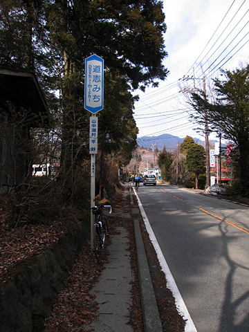 e0089826_1346191.jpg