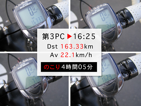 e0089826_13475161.jpg