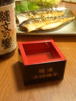 e0013727_2061589.jpg