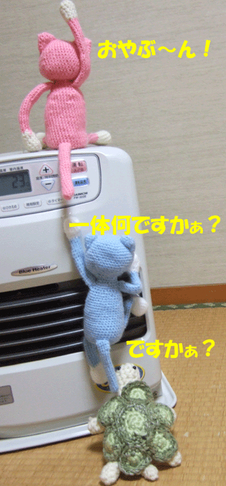 f0008935_11132419.gif