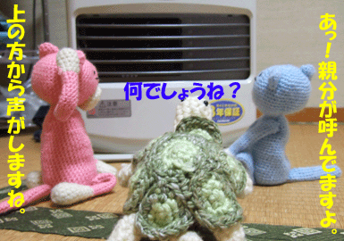 f0008935_1113661.gif