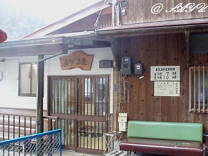 f0007166_15431187.jpg