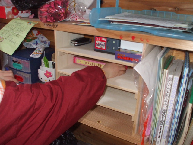 c0138868_11194451.jpg