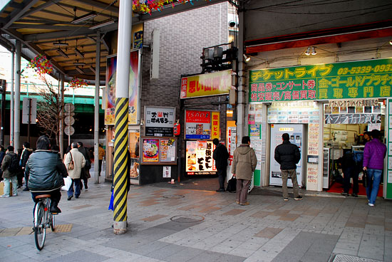 c0009981_16405682.jpg
