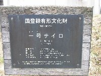 e0122199_23122517.jpg