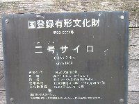 e0122199_23133787.jpg