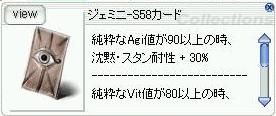 f0095599_2233280.jpg