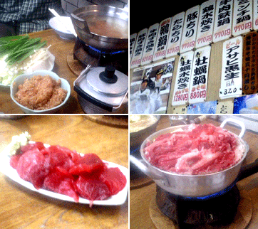 http://pds.exblog.jp/pds/1/200803/21/02/a0004802_1925724.gif