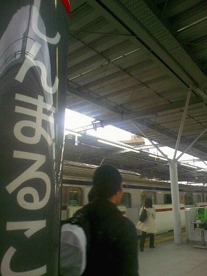 a0024005_0373414.jpg