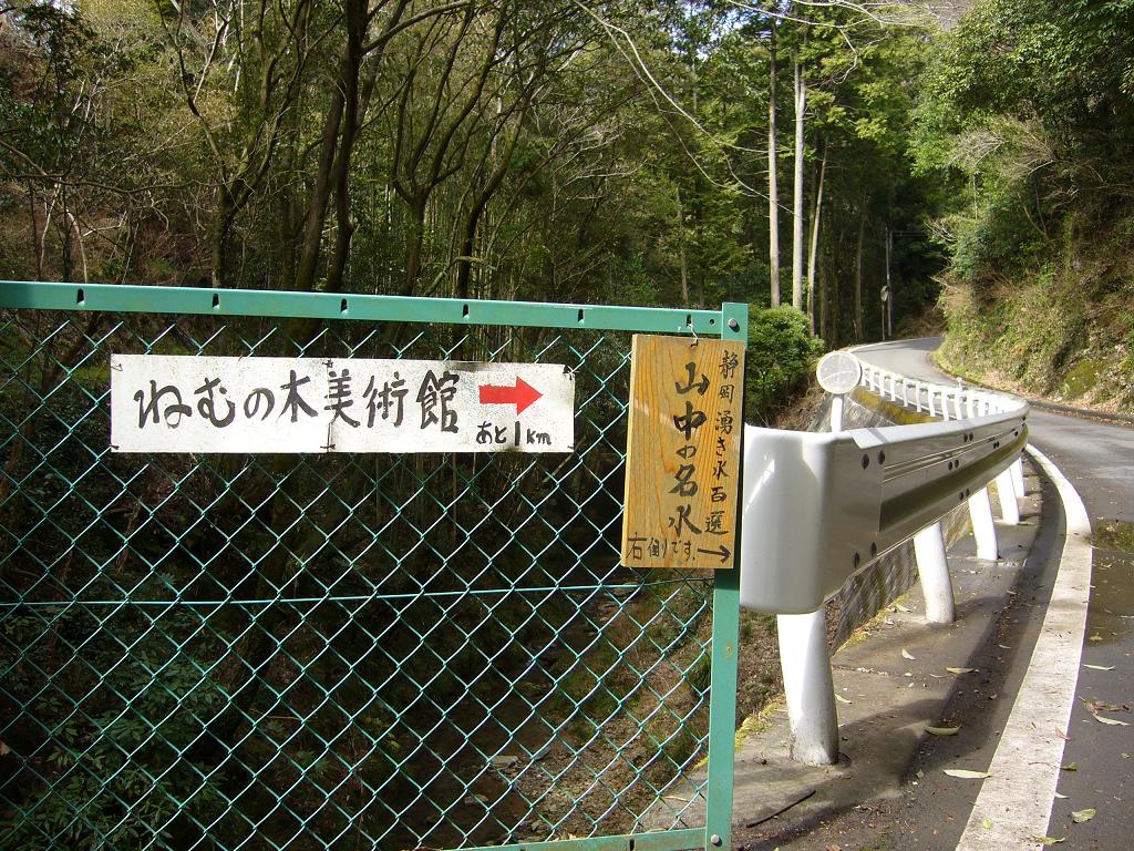 b0112909_2311060.jpg