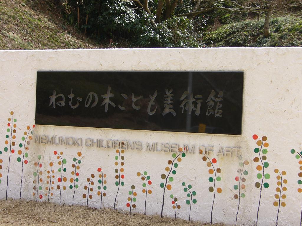 b0112909_2344642.jpg